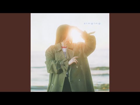 Gia Margaret - Moon Not Mine