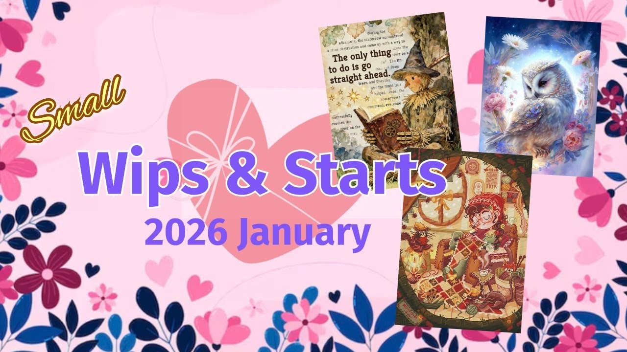 Проекты, начинающиеся в январе 2026 года