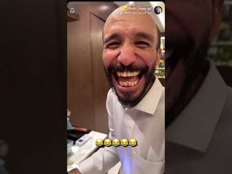 قروب السعاده 