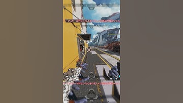 【IQ5億】アークスターが刺さったときの正しい対処法知ってる？ #Shorts