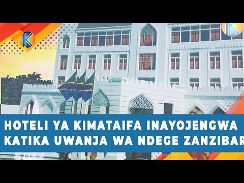 Video: Je, ni lazima nifike Uwanja wa Ndege wa Eppley mapema kiasi gani?