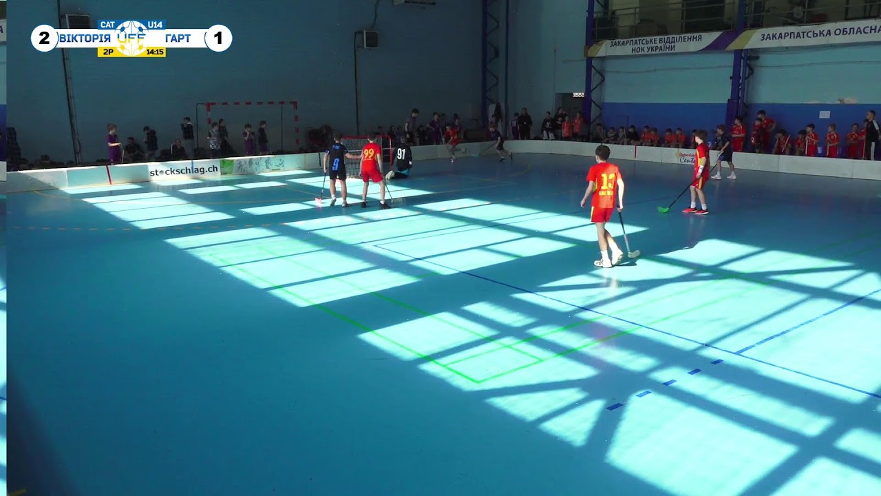 ВІКТОРІЯ - ГАРТ | ЧЕМПІОНАТ УКРАЇНИ | U14 | 3 ТУР |