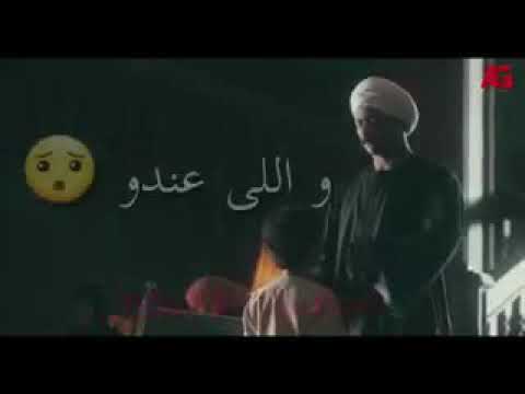 تتر مسلسل نسر الصعيد يازين ياولد الزين غناء ابراهيم الحكمي  نسر الصعيد