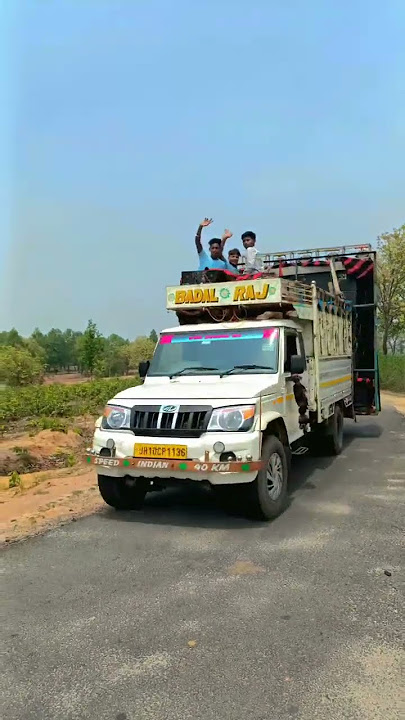 dj Vishal Giridih 🔥
