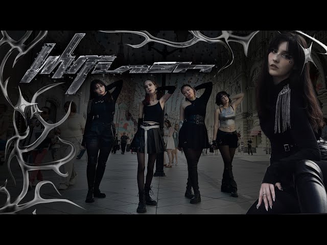 K-POP・アジア Premium photo wings V KPOP IN PUBLIC|ONE TAKE] aespa-whiplash. Dance cover by Vixen