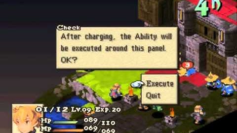 FFT 1.3 Wizard SCC Gate of Lionel Castle