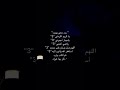 ردد كل يوم  اكسبلور لايك اقنباسات  تيك توك معلومات ترند جديد قصص دويتو حب