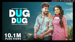 Download Lagu Dug Dug (Official Video) Aman Jaji, Fiza Choudhary | Raj Mawar, Ashu T | New Haryanvi DJ Song 2025 MP3 Download Lagu Dug Dug (Official Video) Aman Jaji, Fiza Choudhary | Raj Mawar, Ashu T | New Haryanvi DJ Song 2025 MP3