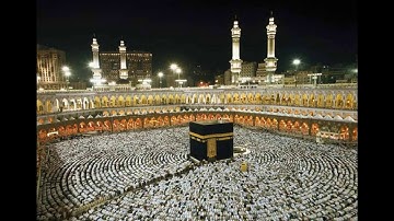 سورة الهمزة....... للقارئ الشيخ عادل ريان برواية حفص عن عاصم/مرتّل.. قراءة الصلاة