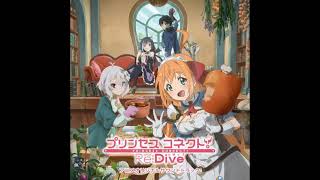 Princess Connet! Re:Dive Anime OST - 20. もう一度、キミとつながる物語