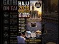 Inside Hajj 2026 in Mecca 😳 | World’s Largest Gathering Explained