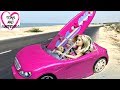 Chelsea and Barbie goes to the beach ocean💗 Barbie Doll swim 💗  Dolphin Jet ski Play Toy Video