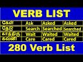 280 regular verb listtamil to verbs  boatenglishacademy verb