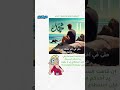 اعمل الخير وارمه البحر حركات اكسبلور خير