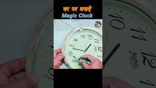 Clock LED RGB??? || how to make a RGB LED clock @cactusElectronic shorts youtubeshorts rgbclock
