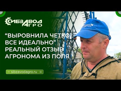 Вся правда о