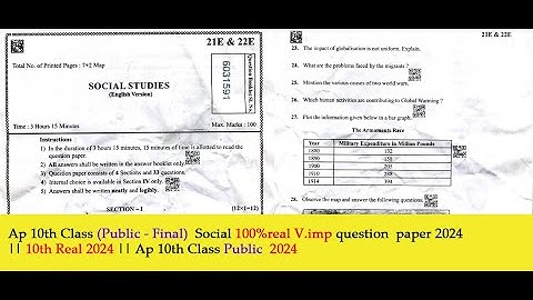 ✨Ap 10th Class (Public - Final) 😍 Exams (2024) Social 💯💯V.imp🥳 paper Latest || 10th real public💯2024
