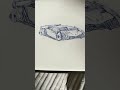 Lamborghini Veneno