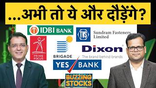 YES Bk, IDBI Bk, BSE, IFCI, Apollo Tyres, Dixon, DOMS, Finolex, BlueStar, Prime Focus में क्या करें?