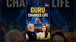 एक सच्चा गुरु आपकी जिंदगी बदल सकता है#Guru #LifeTransformation #heartfullanees #Success #daaji