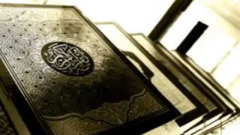 محمد طه الجنيد سورة الحديد كاملة