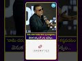 రామ్ చరణ్ సినిమా కోసం ఇంత కష్టపడటం వెనుక ఉన్న ఒకే ఒక్క ఉద్దేశ్యం.. #idreammedia