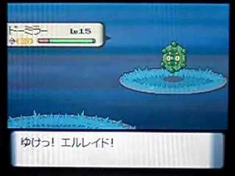 0以上 ポケモン プラチナ ドータクン ポケモンの壁紙