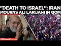 ALI LARIJANI FUNERAL Iran Buries Security Chief After Israeli Strike Vows Of Revenge US Iran War