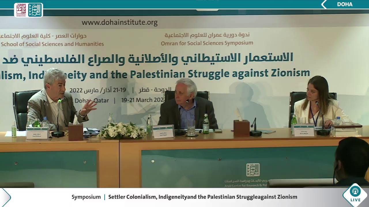 Session One - Settler Colonialism: Palestine and South Africa