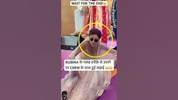 Rubina Dilaik Arguments with Crew Member During Pati Patni Aur Panga Launch Event 😮