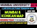 Map filling mumbai  konkan  map how to remember learn in unique  style 20 marks evs fybcom sem 2