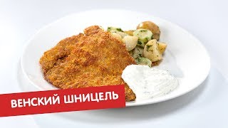 Венский шницель | ТОП-100 Венский шницель | ТОП-100