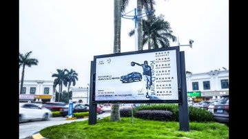 #Advertising floor standing light box# scrolling lightbox#Mupi#Aluminum scrolling lightbox#Community