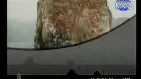 خليفة الطنيجي سورة فصلت 41