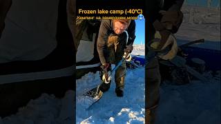 Зимняя охота и рыбалка на Аляске зимой #выживание #outdoor #провыживание  #зимняяохота