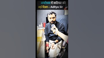 New direction of career in Ayodhya ‼️ Aditya Sir Motivation || #adityaranjan #ayodhya #motivation...