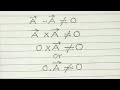 सदिश बीजगणित (vector algebra) में ये गलती ना करें।