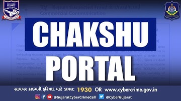 Chakshu Portal (Sanchar Saathi)