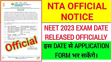 NTA OFFICIAL - NEET-UG 2023 EXAM DATE & APPLICATION FORM OFFICIALLY RELEASED‼️ EXAM STRATEGY 👍👍