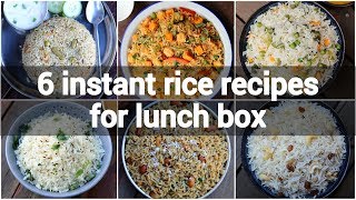 6 instant rice recipes for lunch box | quick, easy & healthy rice recipes