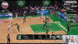 JapHK LIVE ! 20201228 NBA地帶 「開季球隊情況整合 / 比人炒50分係點先做到 / 速龍搬球場的血淚史」