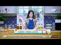 وصفة شيري مع شيري أنسي -  20 يونيو 2019 - الحلقة الكاملة