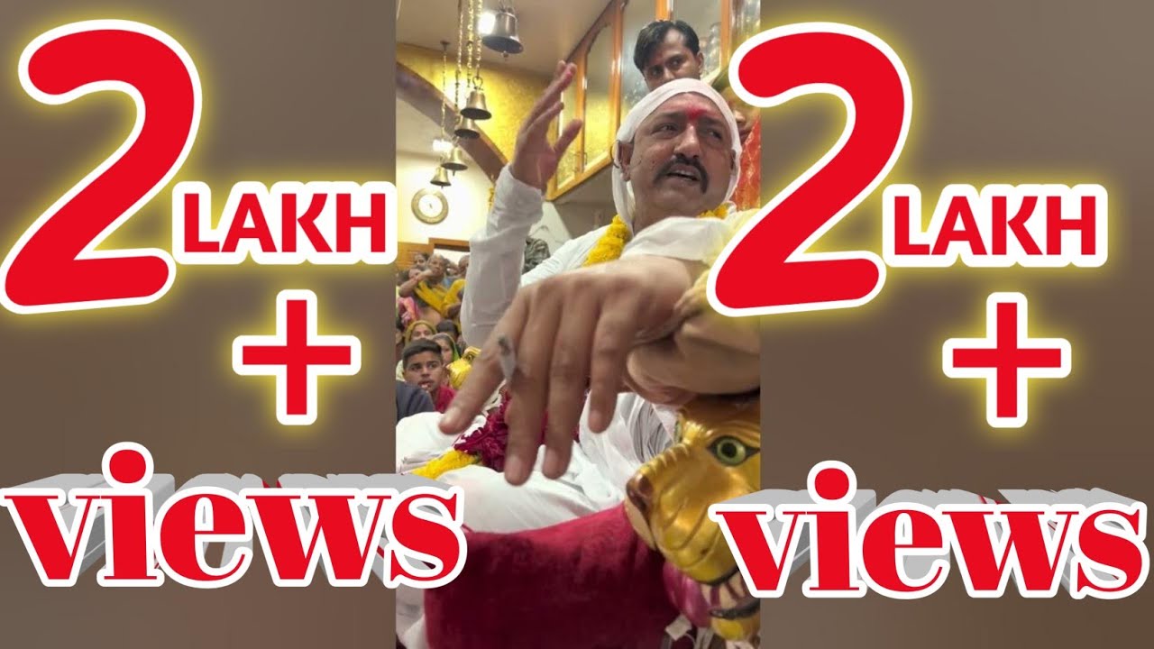 17 મહિને નવરાશ લઇ ધુણવા ઉતરી મારી કરમશીબાપા ની ભોડારી મેલડી | part -1|