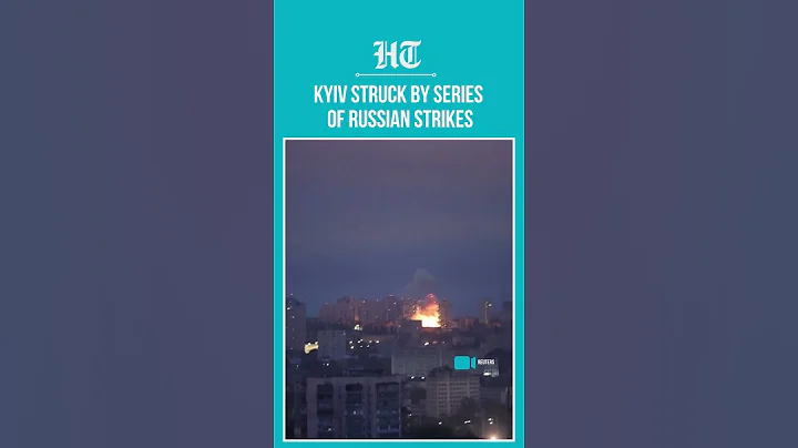 Russian Missiles Hit Kyiv in Quick Succession | Caught on Camera | #shorts