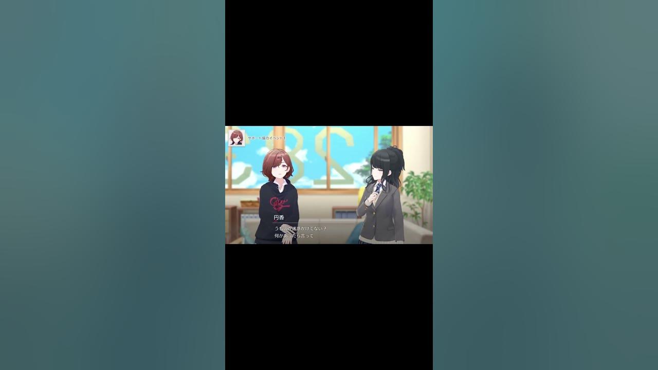 【シャニソン】 樋口円香 サポート協力イベント 1 #shorts