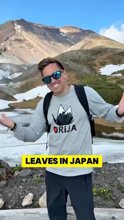Japan's Autumn Leaves Start Here! - YouTube