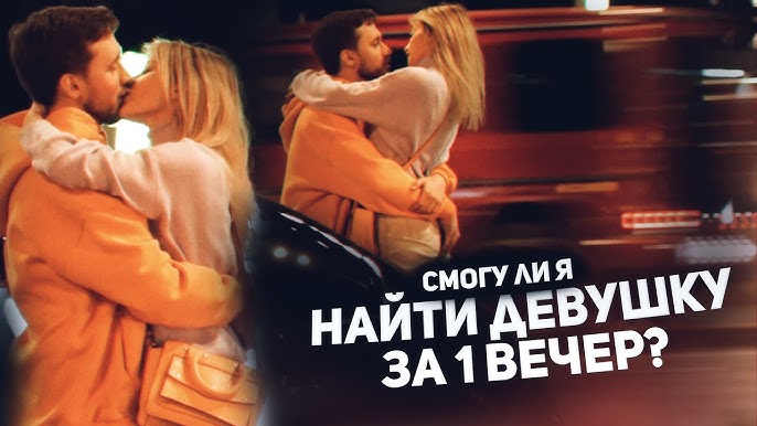 Рыжков мастурбация Рыжков мастурбация