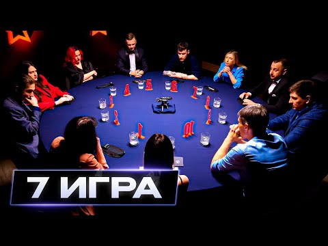 ДОЛГОЖДАННАЯ КАРТА. МАФИЯ С ЛЕВШОЙ. Командный турнир по спортивной мафии на 250 000 рублей. 7 Игра