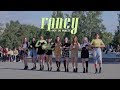 [K-POP IN PUBLIC RUSSIA] TWICE - FANCY | HANGUG CLUB