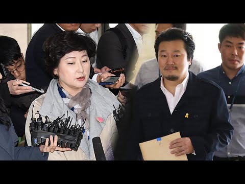서해순 변호인 "이상호 기자가 서해순 연쇄살인마 만들어" / 연합뉴스TV (YonhapnewsTV)